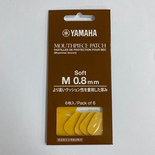 야마하 소프트 M 살색 색소폰 패치 0.8mm(6-Pack)