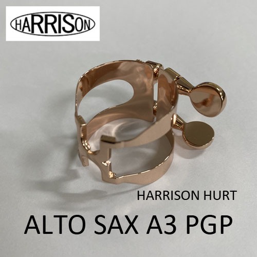 일본 해리슨(HARRISON HURT) Alto sax A3 PGP 알토 색소폰 하드러버용 리가춰