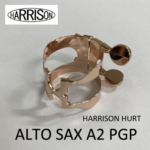 일본 해리슨(HARRISON HURT) Alto sax A2 PGP 알토 색소폰 하드러버용 리가춰