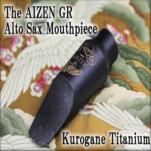 일본 아이젠 AIZEN GR Tianium 티타늄 쿠로가네 알토 색소폰 마우스피스