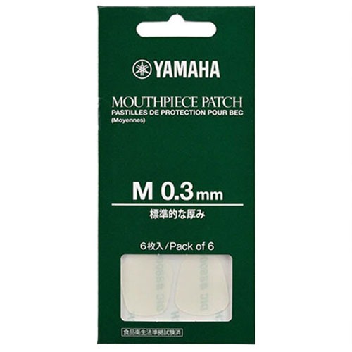 야마하 M 투명 색소폰 패치 0.3mm(6-Pack)