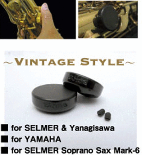 일본 이시모리 우드스톤 THUMB REST(왼손 엄지 받침대)Vintage Style Hard rubber