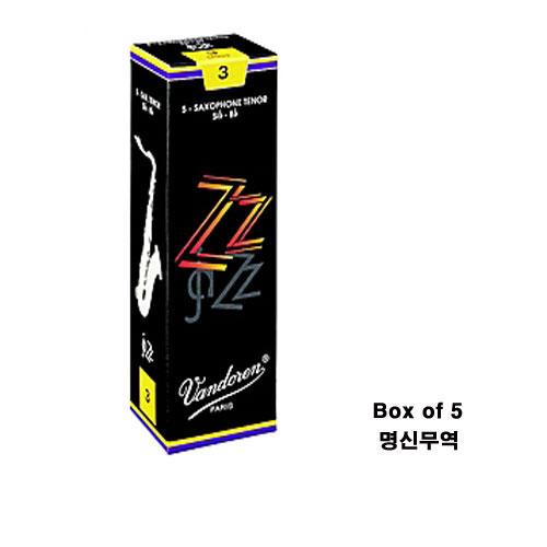 반도렌(반도린) ZZ 테너 색소폰 리드