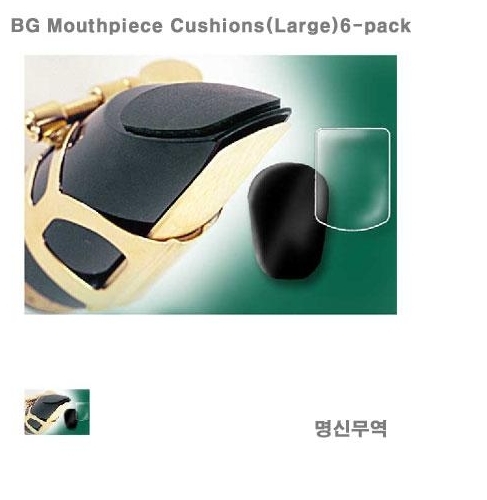 BG(A12L) 투명 색소폰 패치(Large) 6-Pack(0.9mm)
