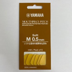 야마하 소프트 M 살색 색소폰 패치 0.5mm(6-Pack)