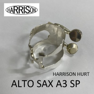 일본 해리슨(HARRISON HURT) Alto sax A3 SP 알토 색소폰 하드러버용 리가춰