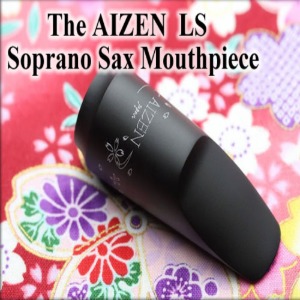 일본 아이젠 AIZEN LS 슬랜트 시그니처 소프라노 색소폰 마우스피스